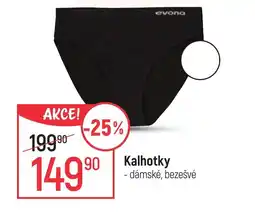 Globus Kalhotky nabídka