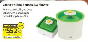 Super Zoo Catit fontána senses 2.0 flower nabídka