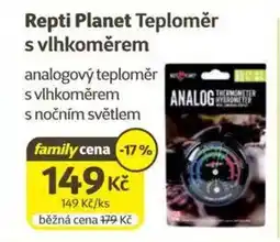 Super Zoo Repti planet teploměr s vlhkoměrem nabídka