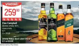 Globus CLAN CAMPBELL nabídka