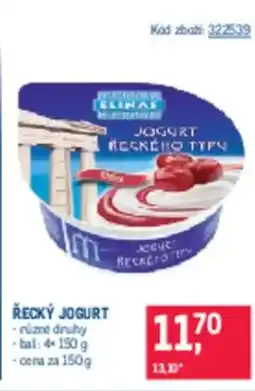 Makro Řecký jogurt nabídka