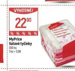 Globus Vatové tyčinky nabídka