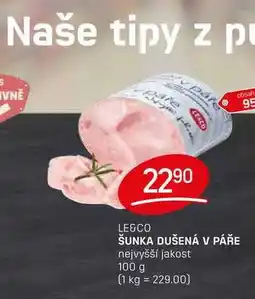 Flop ŠUNKA DUŠENÁ V PÁŘE nejvyšší jakost 100 g nabídka