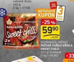 Flop PEČENÁ KUŘECÍ KŘÍDLA SWEET CHILLI 500 g nabídka