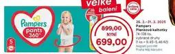 Tesco Pampers Plenkové kalhotky, 74-128 ks nabídka