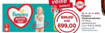 Tesco Pampers Plenkové kalhotky, 74-128 ks nabídka