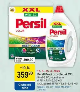 Tesco Persil Prací prostředek XXL, 54-66 PD, více druhů nabídka