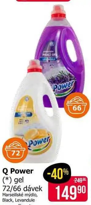 Teta Q Power gel 72/66 dávek nabídka