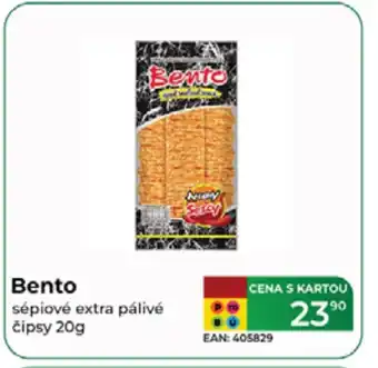 Tamda Foods BENTO sépiové extra pálivé čipsy nabídka