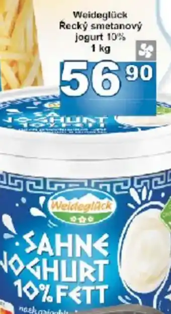 Jip Weideglück Řecký smetanový jogurt 10% nabídka