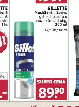 Rossmann Gillette gel na holení nabídka