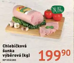 Coop hb Chlebíčková šunka výběrová (kg) nabídka