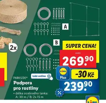 Lidl Podpora pro rostliny nabídka