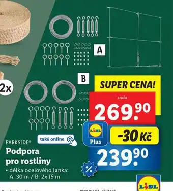 Lidl Podpora pro rostliny nabídka