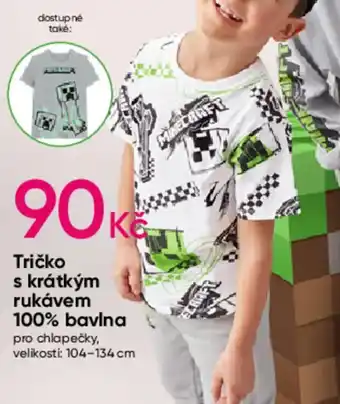 Pepco Tričko s krátkým rukávem 100% bavlna nabídka