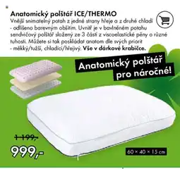 Vesna Anatomický polštář ice/thermo nabídka