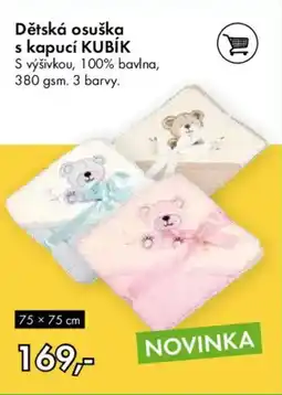 Vesna Dětská osuška s kapucí kubík nabídka