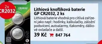 Velký Košík Lithiová knoflíková baterie gp cr2032, 2 ks nabídka