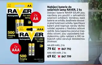 Velký Košík Nabíjecí baterie do solárních lamp RAVER, 2 ks nabídka