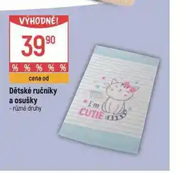 Globus Dětské ručníky a osušky nabídka