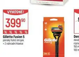 Globus Gillette fusion 5 pánský holicí strojek nabídka