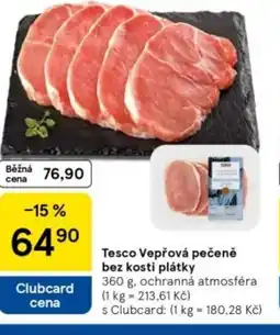 Tesco Tesco Vepřová pečeně bez kosti plátky nabídka