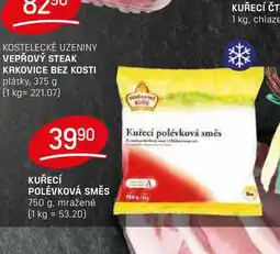 Flop KUŘECÍ POLÉVKOVÁ SMĚS 750 g, mražené nabídka