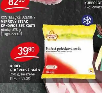 Flop KUŘECÍ POLÉVKOVÁ SMĚS 750 g, mražené nabídka