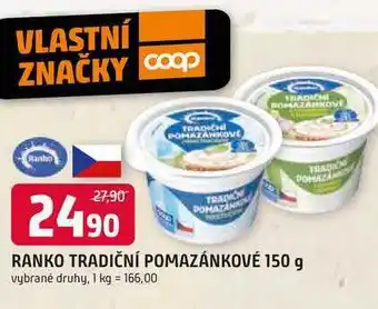 Trefa RANKO TRADIČNÍ POMAZÁNKOVÉ 150 g nabídka