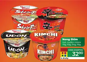 Tamda Foods Nong Shim inst. nudle v misce nabídka