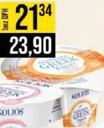 Jip Kolios řecký jogurt med nabídka