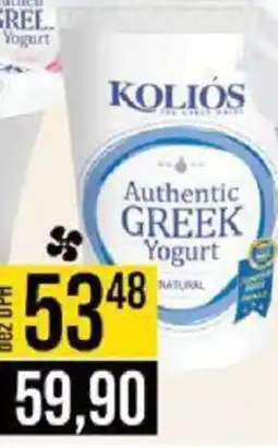 Jip Kolios řecký jogurt bily 10% nabídka