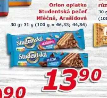 ESO MARKET Orion oplatka studentská pečeť mléčná, arašídová nabídka