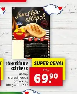 Jánošíkův oštěpek