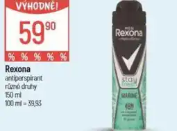 Globus Rexona antiperspirant nabídka