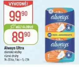 Always Ultra dámské vložky