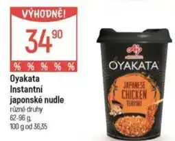 Globus Oyakata Instantní japonské nudle nabídka