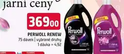 Terno Perwoll renew 75 dávek vybrané druhy nabídka
