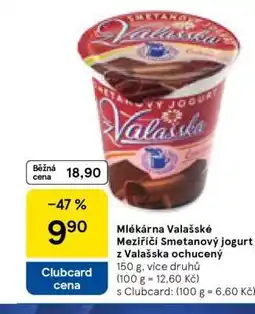 Mlékárna Valašské Meziříčí Smetanový jogurt z Valašska ochucený