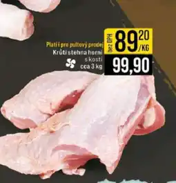 Jip Krůtí stehna horní s kostí cca 3 kg nabídka