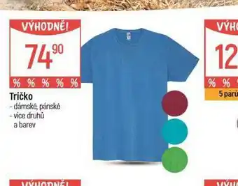 Globus Pánské tričko nabídka