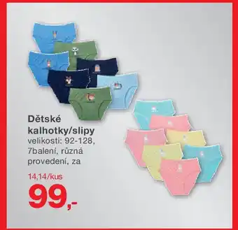 Kik Dětské kalhotky/slipy nabídka