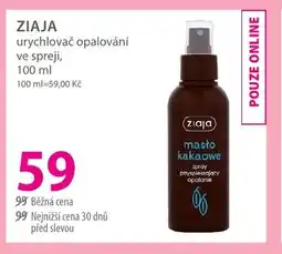 Hebe ZIAJA nabídka