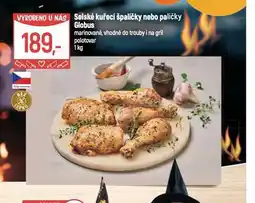 Globus Selské kuřecí špalíčky, paličky marinované nabídka
