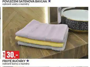 Froté ručník