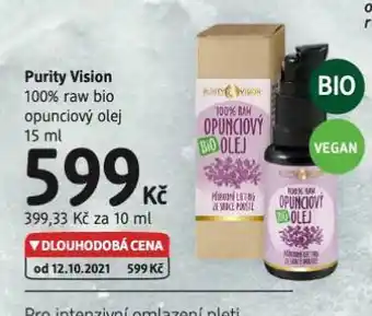 dm drogerie Purity vision opunciový olej nabídka