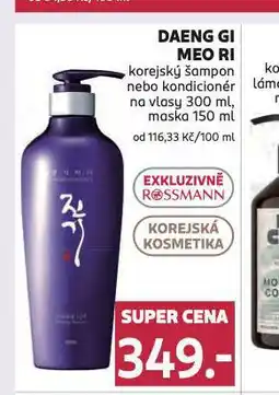 Rossmann Daeng gi meo ri korejský šampon, kondicioner nabídka