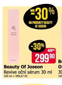 Teta Beauty of joseon oční sérum nabídka