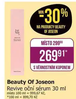 Teta Beauty Of Joseon Revive oční sérum 30 ml nabídka