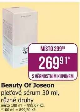 Teta Beauty Of Joseon pleťové sérum 30 ml, různé druhy nabídka